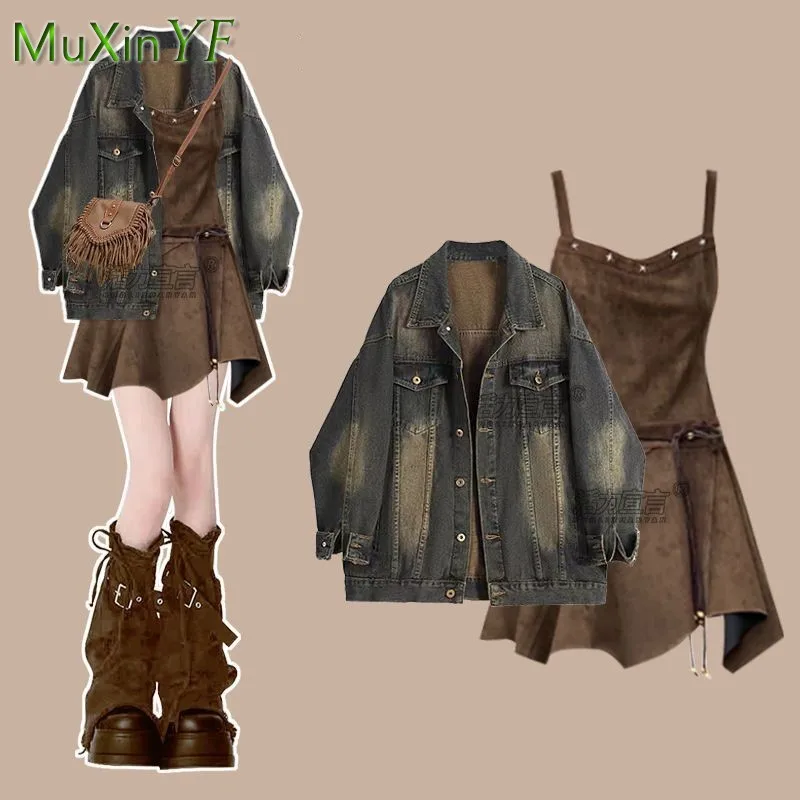 

2025 Women's Autumn Winter New Vintage Denim Coat+Sexy Short Sling Skirt Two-piece Suit Korean Elegant Jacket Dress Matching Set