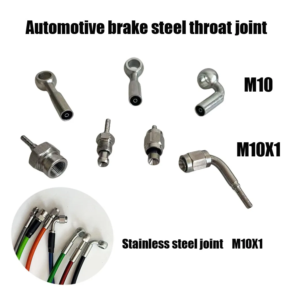 Automotive Brake Steel Throat Joint AN3 Hydraulic Brake Hose Fittings Stainless Steel Converter 10x1Male Female Clutch Oil Pipe