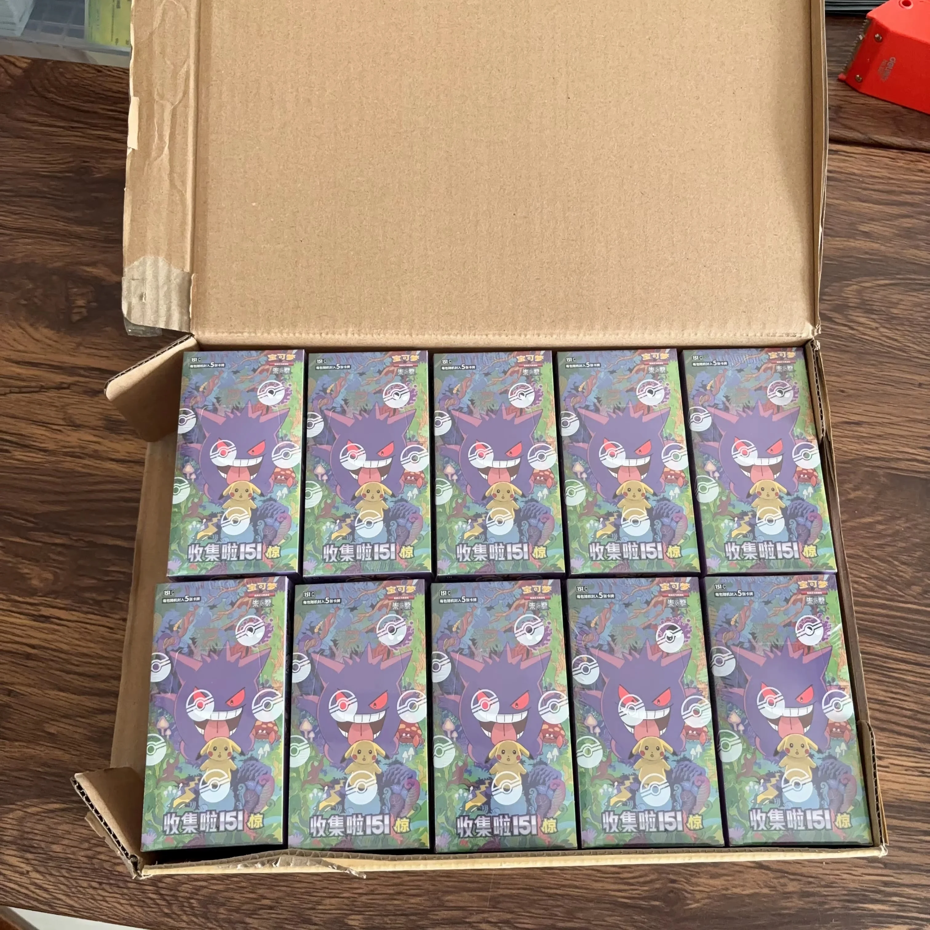 cartes-de-jeu-de-collection-pokemon-en-gros-cartes-ptcg-en-chinois-simplifie-zhu-zi-serie-151-change-cartes-ponyta-gengar-jouet-cadeau