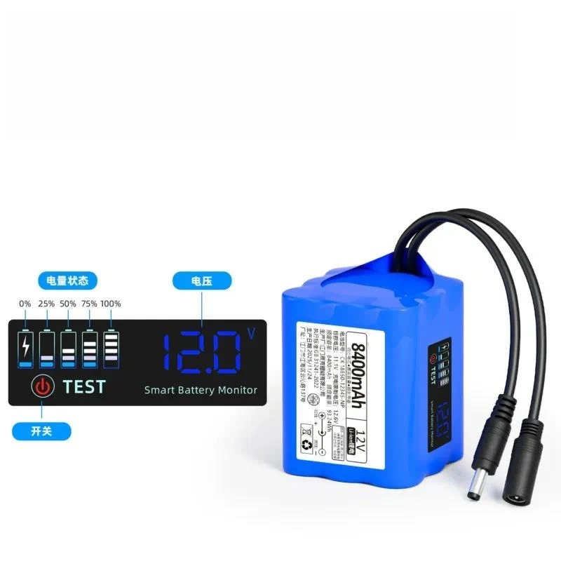 12V Large Capacity 18650 Rechargeable Lithium Battery Pack for Outdoor Monitoring LED Light GPS with Intelligent Digital