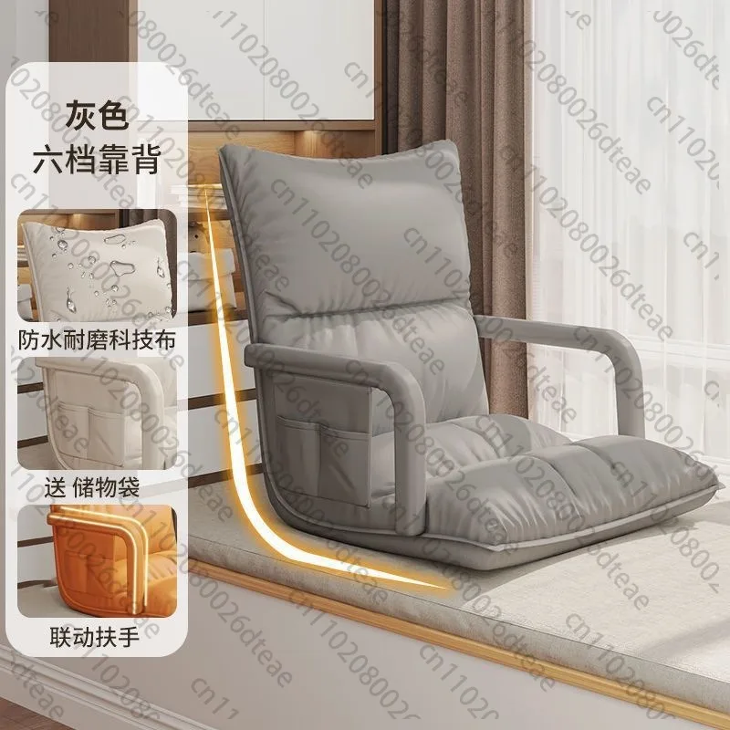 Simple Sofas Single Comfortable Lazy Sofa Nordic Modern Multifunctional Armchair Elegant Aesthetic Folding Furniture Living Room
