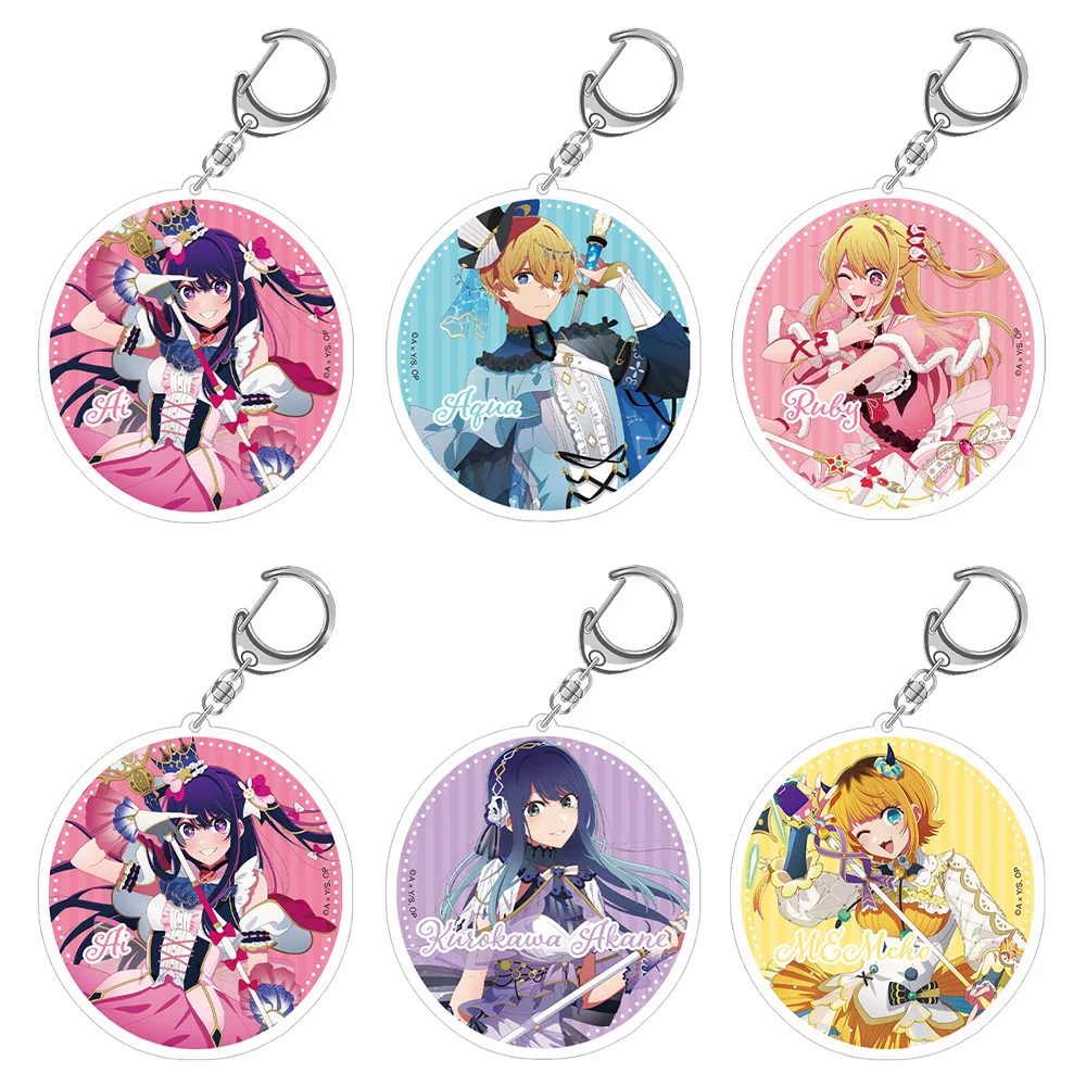 Oshi no Ko Ai Hoshino Aqua Hoshino Ruby Hoshino Akane Kurokawa Mem-Cho Miracle Magical Chibi llavero acrílico colgante de bolsa de Anime