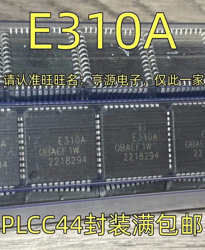 

10-20 шт./E310A PLCC44