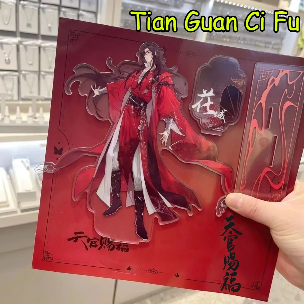 Tian Guan Ci Fu Mo Dao Zu Shi Anime Merch Acrylic Stand Hua Cheng Xie Lian Wei Wuxian Lan Wangji Desktop Decorations Ornaments