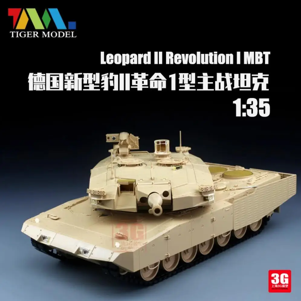 Tiger Model 4629 1/35 Scale German MBT Leopard II Revolution-I Tank Model Kit