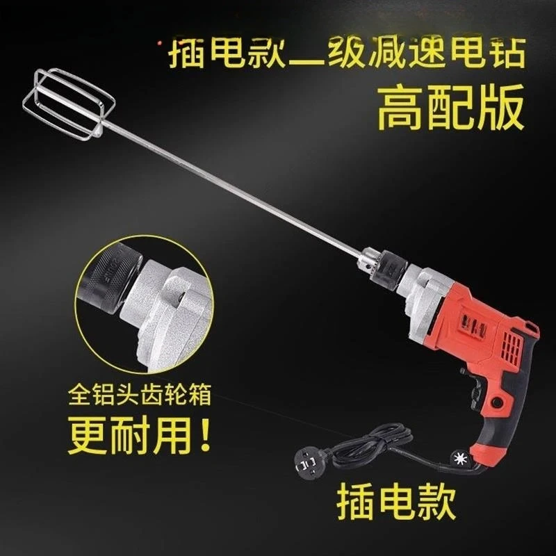 

304 stainless steel mixing rod for household batter meat grinder accessories