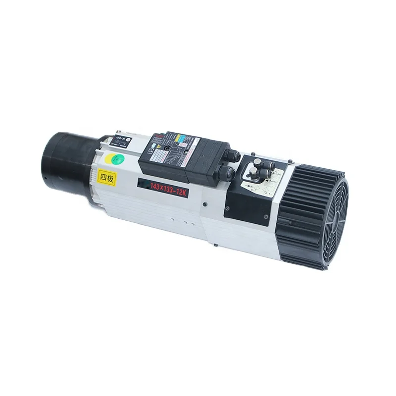 HIgh Speed CNC Spindle Motor Air Cooled Engraving Spindle Motor