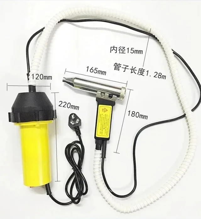 1080W Split Adjustable Temperature Plastic Welding Torch PVC Floor Plate Automobile Bumper Hot Air Gun Welding Machine