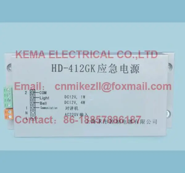 

Elevator Emergency Power Supply HD-412GK | HD-212GK | HD-212D