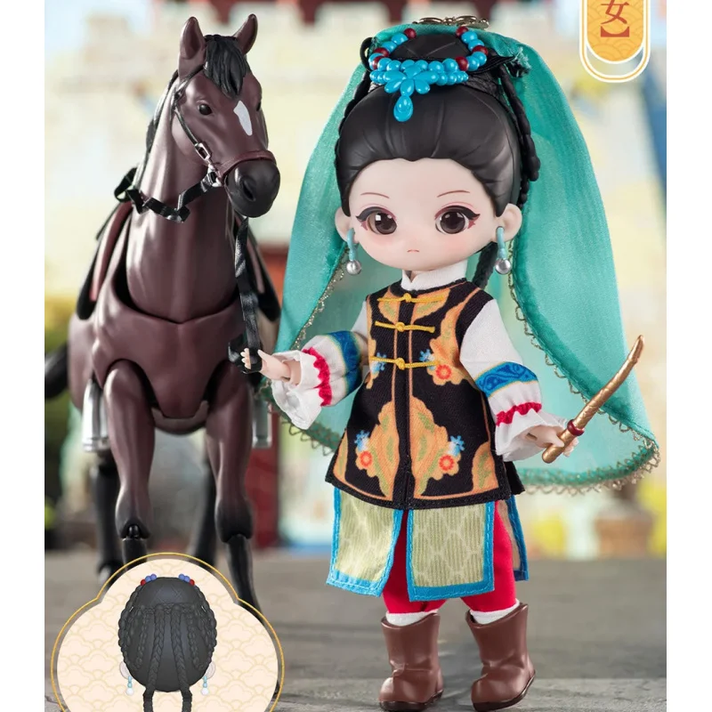 

Simontoys Empresses In The Palace Series 1/12 BJD Blind Box Mystery Box Kawaii Figure Dolls Toy Gift