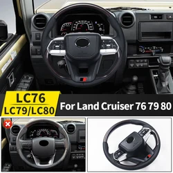 For Toyota Land Cruiser 76 79 80 Upgrade Steering Wheel Assembly LC76 LC79 LC80 Interior Modification Accessories Replacement