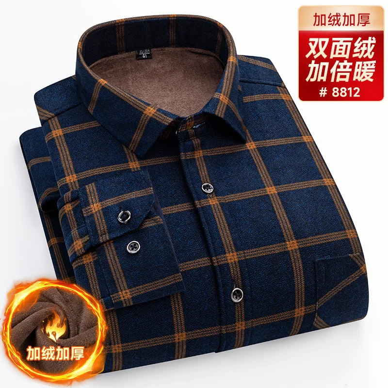 2024 new autumn and winter fleece thickened men's shirt long sleeve warm plaid without ironing high quality fashion slimming