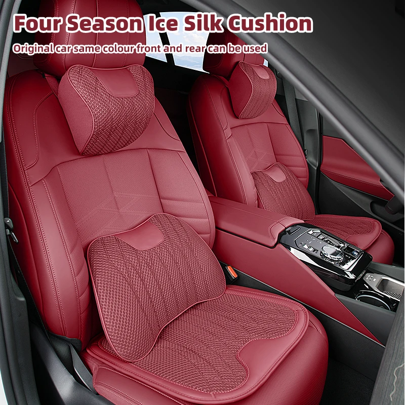 

For Porsche Cayenne Macan Ice Silk Car Headrest Neck Support Waist Lumbar Cushion Soft Car Seat Neck Pillow Seat Cover Protector