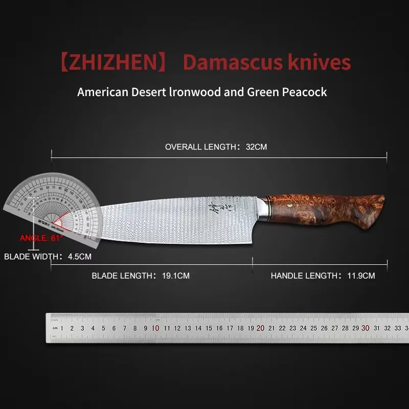 

FZIZUO 7-дюймовый дамасский нож шеф-повара, американская пустынная железная древесина/стабильная деревянная ручка, ножи гируто ручной работы, кухонные инструменты для приготовления пищи, ножны