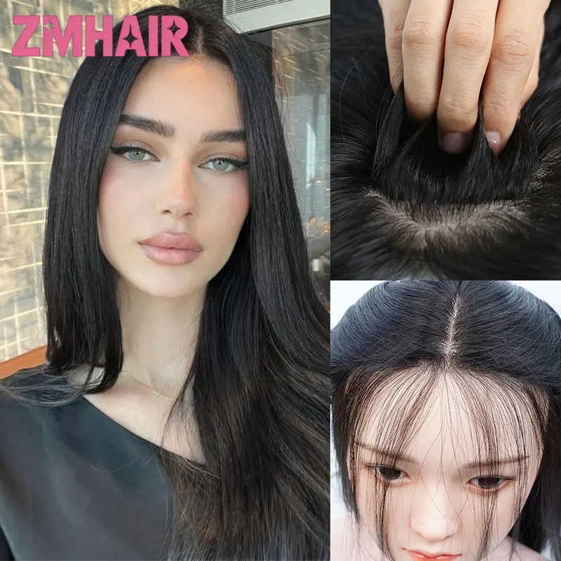 

16-дюймовый темно-коричневый парик с шелковой основой для женщин, с дышащей шелковой основой и передней частью из полиуретана, 15x15 см, из натуральных европейских человеческих волос.