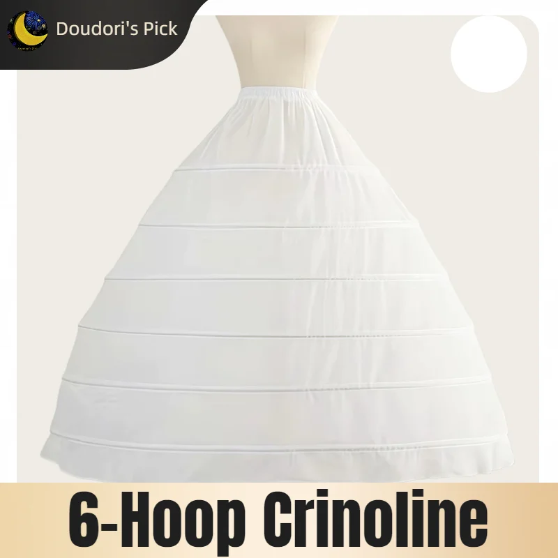Women's White Polyester Taffeta 210 Fabric Drawstring Waistband Design 6-Ring Large Wedding Dress Bustle