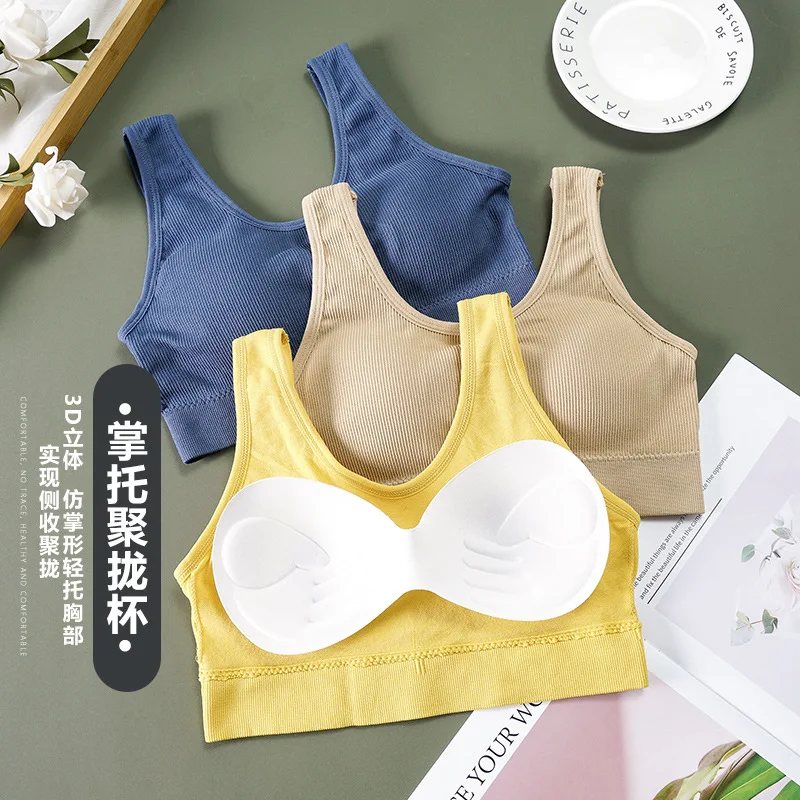 Seamless Thread Sports Vest Underwear Solid Color Breathable Underwired Push up Sling Backless Crop-Top Bandeau Women