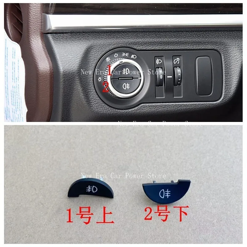 Suitable for Haval H7/H8H/H9 Weipai VV7 Headlight Cleaning Switch Light Control Module Switch Button