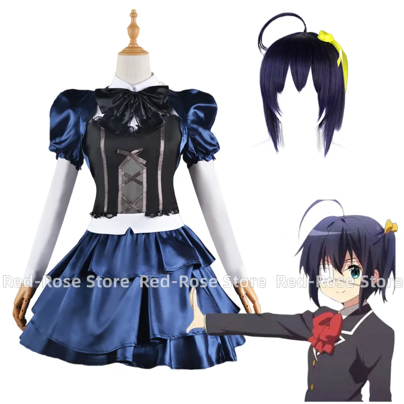 Anime Take on Me Takanashi Rikka Full Set Lolita Style Dress for Women Girl Cosplay Costume Halloween Stage Performance Uniform