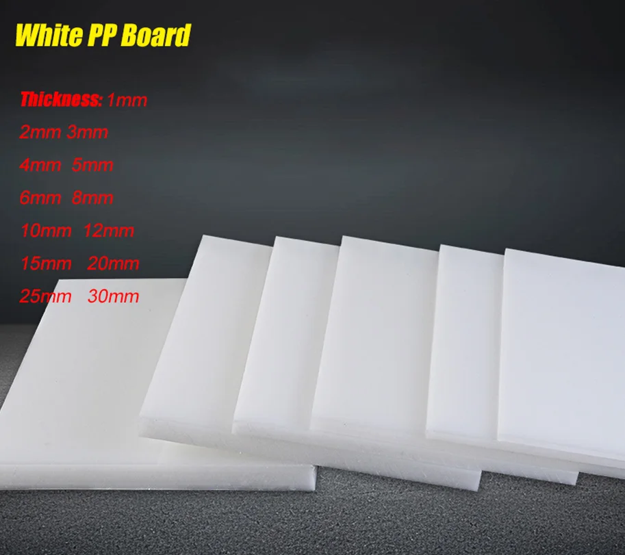 1-30 مللي متر لوح بولي بروبيلين أبيض سميك PP لوح بلاستيك مقاوم للماء ومقاوم للاهتراء التصنيع باستخدام الحاسب الآلي #1