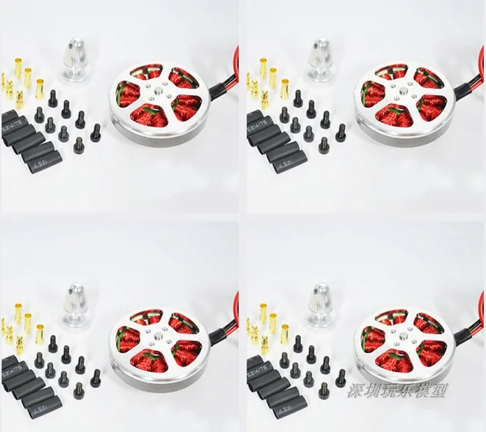 

Модель самолета с дистанционным управлением, аксессуары, многоосевой бесщеточный двигатель, дисковый двигатель 5010, четырехосевой шестиосевой многоосевой двигатель, 360 кВ