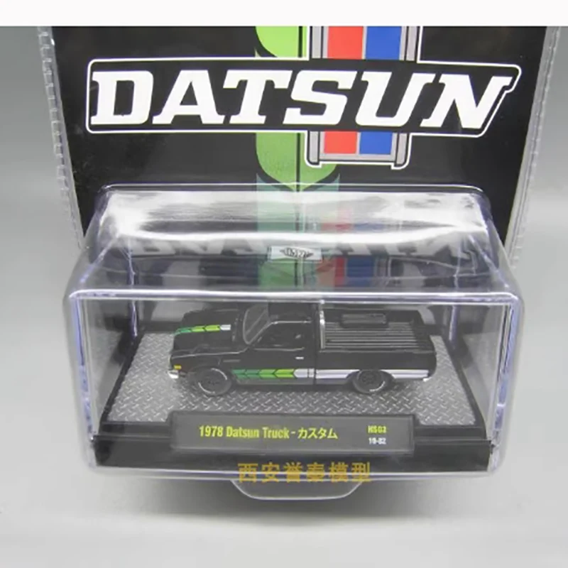 Diecast 1:64 scale 1974  1978 Datsun Alloy pickup model Adult Boy Toys Collectibles Souvenirs Gifts Static finished ornaments