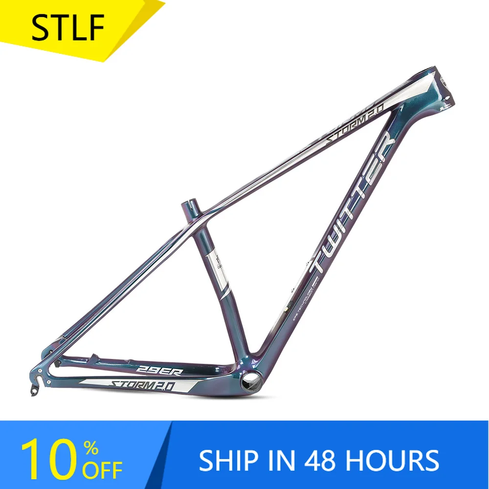 

STLF ODM Quick Release XC Level Racing Carbon Fiber 29er Mtb Bike Bicycle Frame