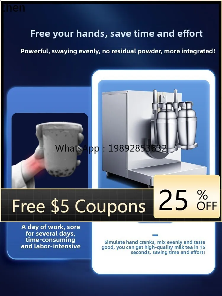 

BB Shaker Cup Shaker Commercial Milk Tea Shop Timed Stainless Steel Wine Shaker