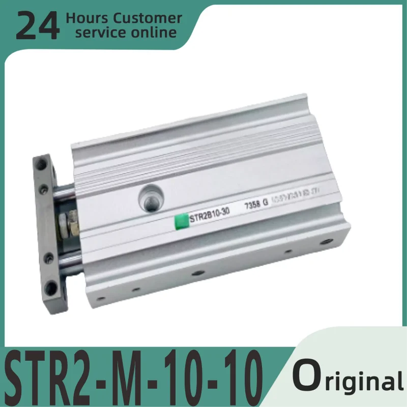 

Совершенно новый оригинальный двуххосный цилиндр STR2-M-10-10 STR2-M-10-20 STR2-M-10-25 STR2-M-10-30 STR2-M-10-40STR2-M-10-50 STR2-B-10-10