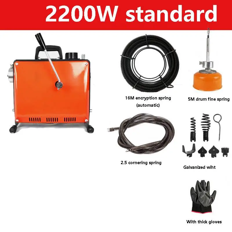 2200W 3000W 150A Macchina automatica per dragaggio tubi elettrici Draga per fognature Draga per pavimenti WC Macchina per la pulizia del dragaggio