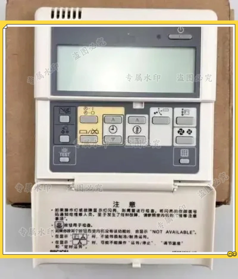 

For Daikin-Control remoto para aire acondicionado Panel de Control de cable BRC1D52 BRC1C61 BRC1C611 4P054322-1B EC0025(C) nuevo