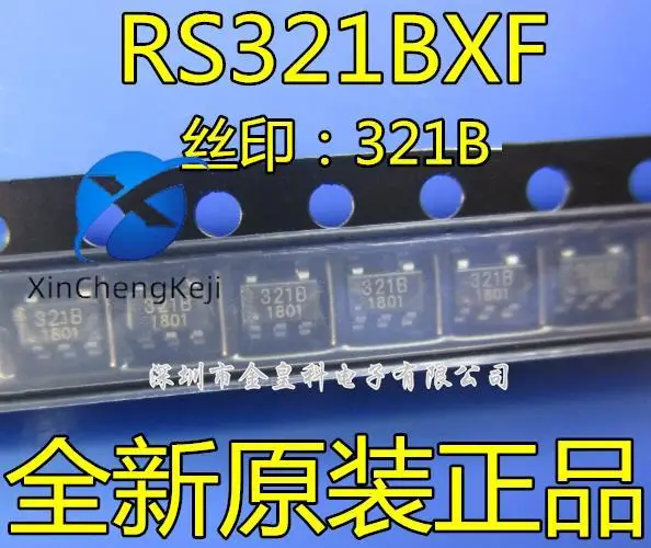 

30 шт. оригинальный новый RS321BXF SOT23-5 шелкография 321B универсальный операционный усилитель