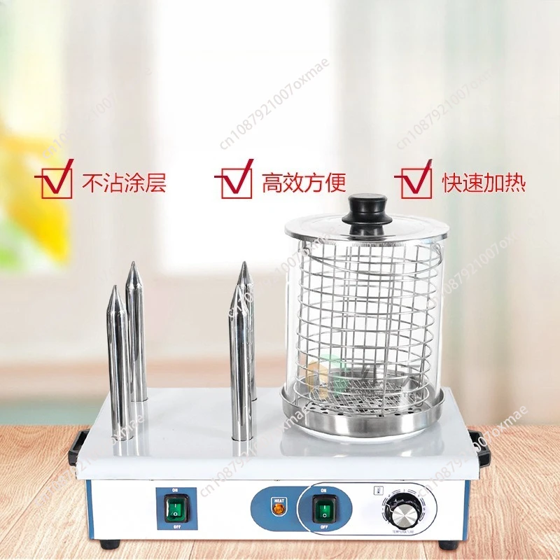 Bread Steamer Warmer Chinese Automatic Sausage Grill Machine Commercial Hot Dog Maker Electric Hotdog Roller