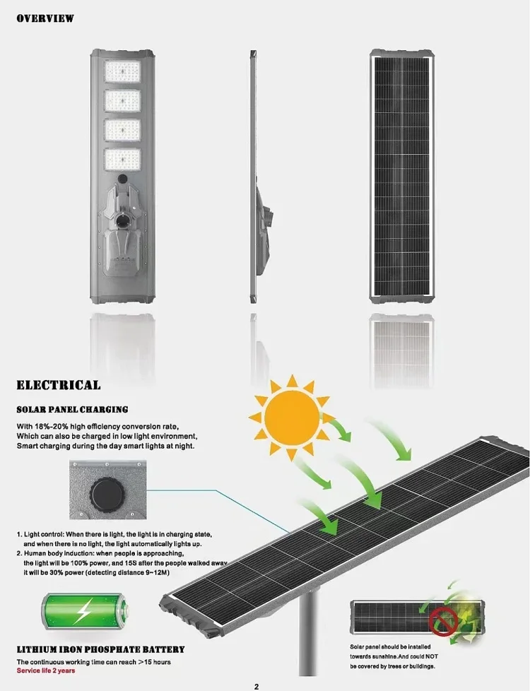 Outdoor Integrated Solar Street Lamp All In One 60w 80w 100w 120w Outdoor Christmas Decoration Solar