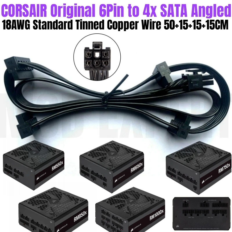 

Original CORSAIR 6Pin to 4 SATA Angled HDD SSD Power Cable for RM650x RM750x RM850x RM1000x Type 4 Modular Power 50+15+15+15CM