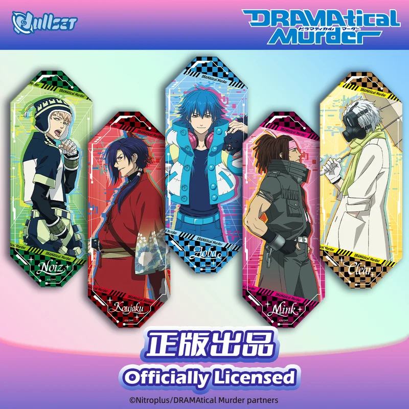 

Spot Genuine Nullset Second Round Dramaticalmurder Laser Ticket Cangye Hongque Lotus Аниме Периферийные карты Aoba Serakaki Подарки