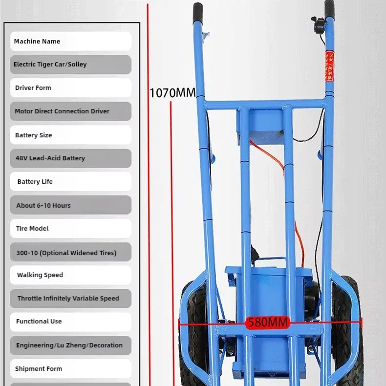 tiger car tile car trolley lead-acid battery platform structure elevator home decoration metal equipment OEM cement sand