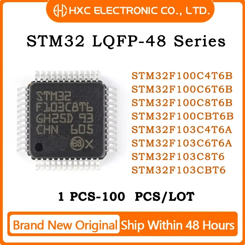 10PCS STM32F100C4T6B STM32F100C6T6B STM32F100C8T6B STM32F100CBT6B STM32F103C4T6A STM32F103C6T6A STM32F103C8T6 STM32F103CBT6