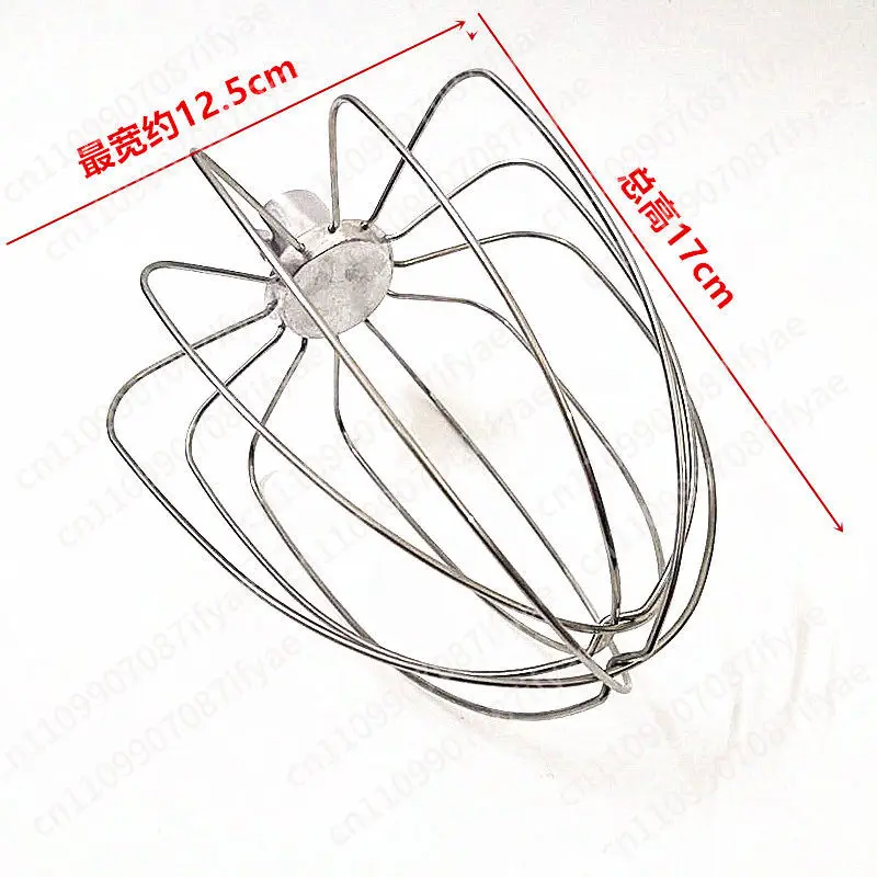 1508BM Chef Machine 7L Mixed Noodles Kneading Fresh Milk Blender Accessories Metal Egg Balls