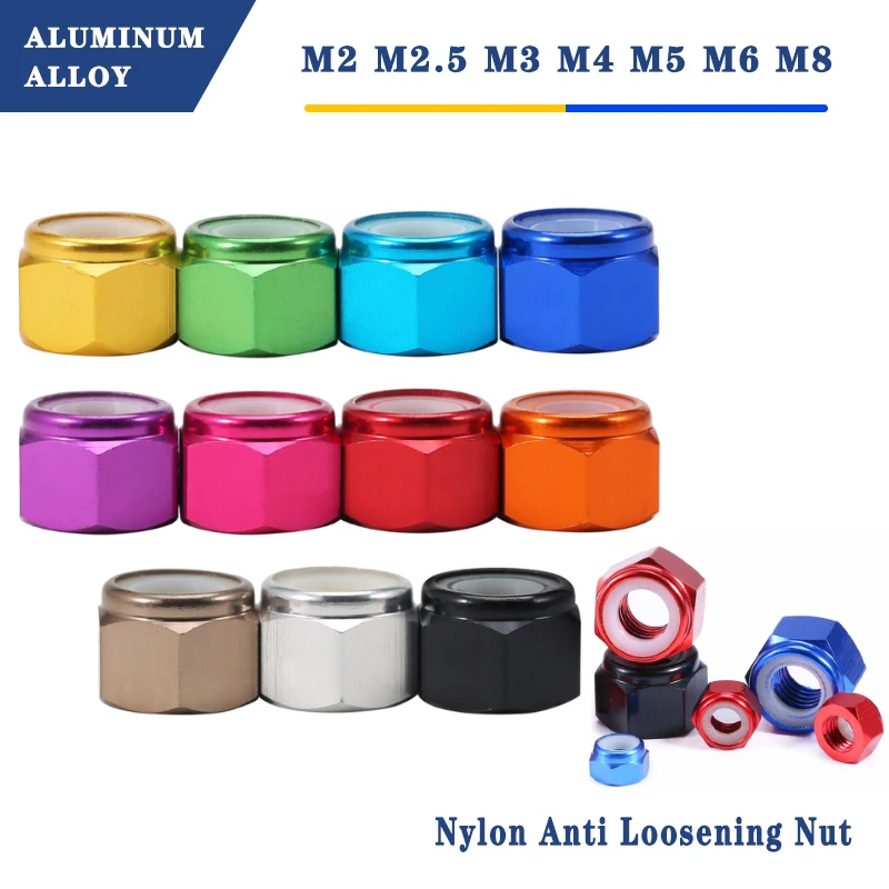 Aluminum Lock Nuts M2 M2.5 M3 M4 M5 M6 M8 Anodized colorful Aluminum Hex Nylon Insert Lock Nut Self-locking Locknut 2/5PCS