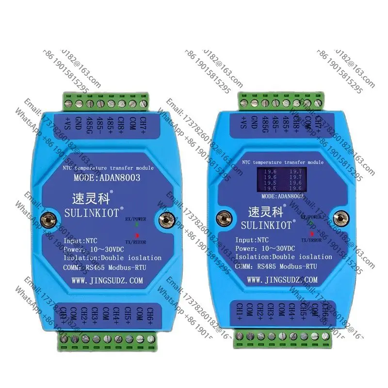 

Industrial grade 8-channel 10K NTC thermistor temperature transmitter NTC module high-precision ADAN8003