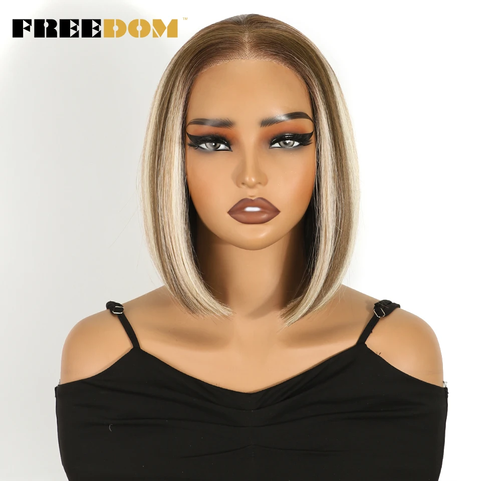 FREEDOM Synthetic Lace Front Wigs For Women 10 inch Short Bob Wig 13x3 Pre Plucked Natural Hairline Ombre Brown Blonde Lace Wigs