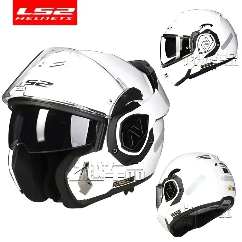 LS2 FF906 Advant Flip casque intégral moto double ouverture de miroir casque Anti-buée lentille moto Flip casque pour hommes