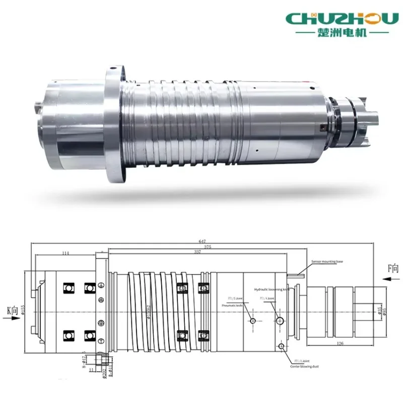 High speed 12000 rpm water cooled BT40 metal milling spindle motor for numerical control milling numerical control spindle motor