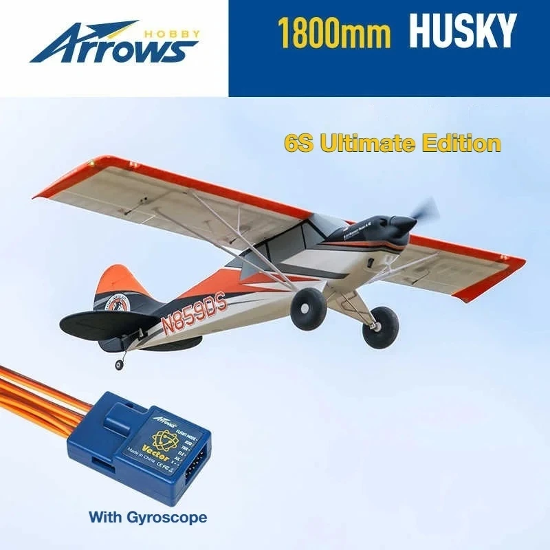 Blue Arrow 1800mm HUSKY Ultimate Edition Large-Size Assembled Real Entry-Level Remote Control Model Fixed-Wing Electric Aircraft