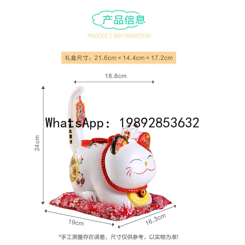

PYJ Lucky Cat Ceramic Ornament Office Home Long Tail Cat Creative Small Ornament Lucky Cat Savings Bank