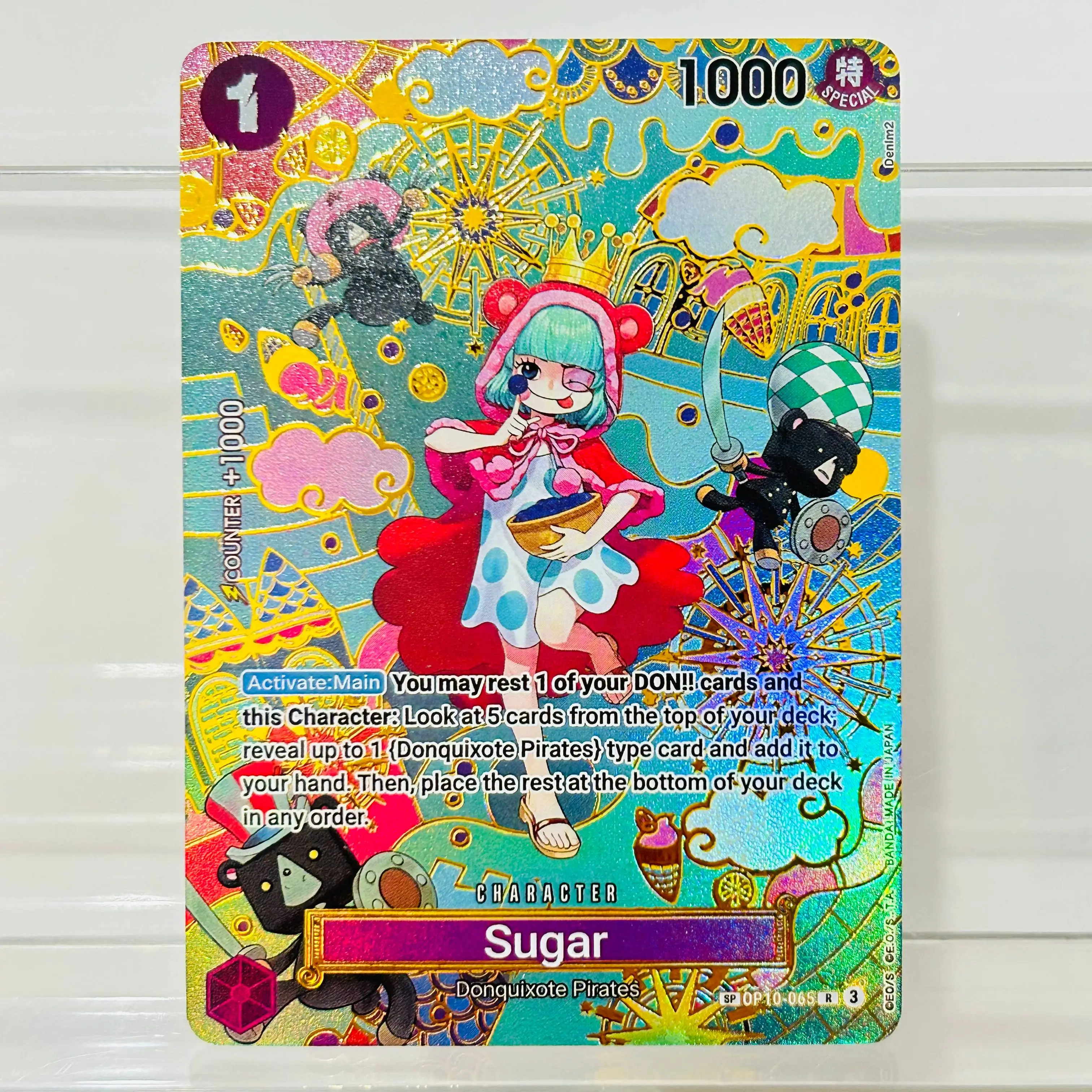 One Piece Perona OP06-093 Character Card Gold Foil Holographic Texture Cards Collectible Grade DIY Premium Anime Collection Card view 5