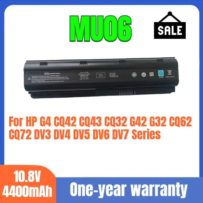 

MU06 HP Laptop Battery for HP G4 CQ42 CQ43 CQ32 G42 G32 CQ62 CQ72 DV3 DV4 DV5 DV6 DV7 Series New Large Capacity Laptop Battery