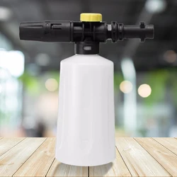 Foamer Jet Bottle Large Capacity Car Wash Soap Foam Gun Spray Bottle Pressure Car Washer for Karcher K2-K7 High Pressure Washer