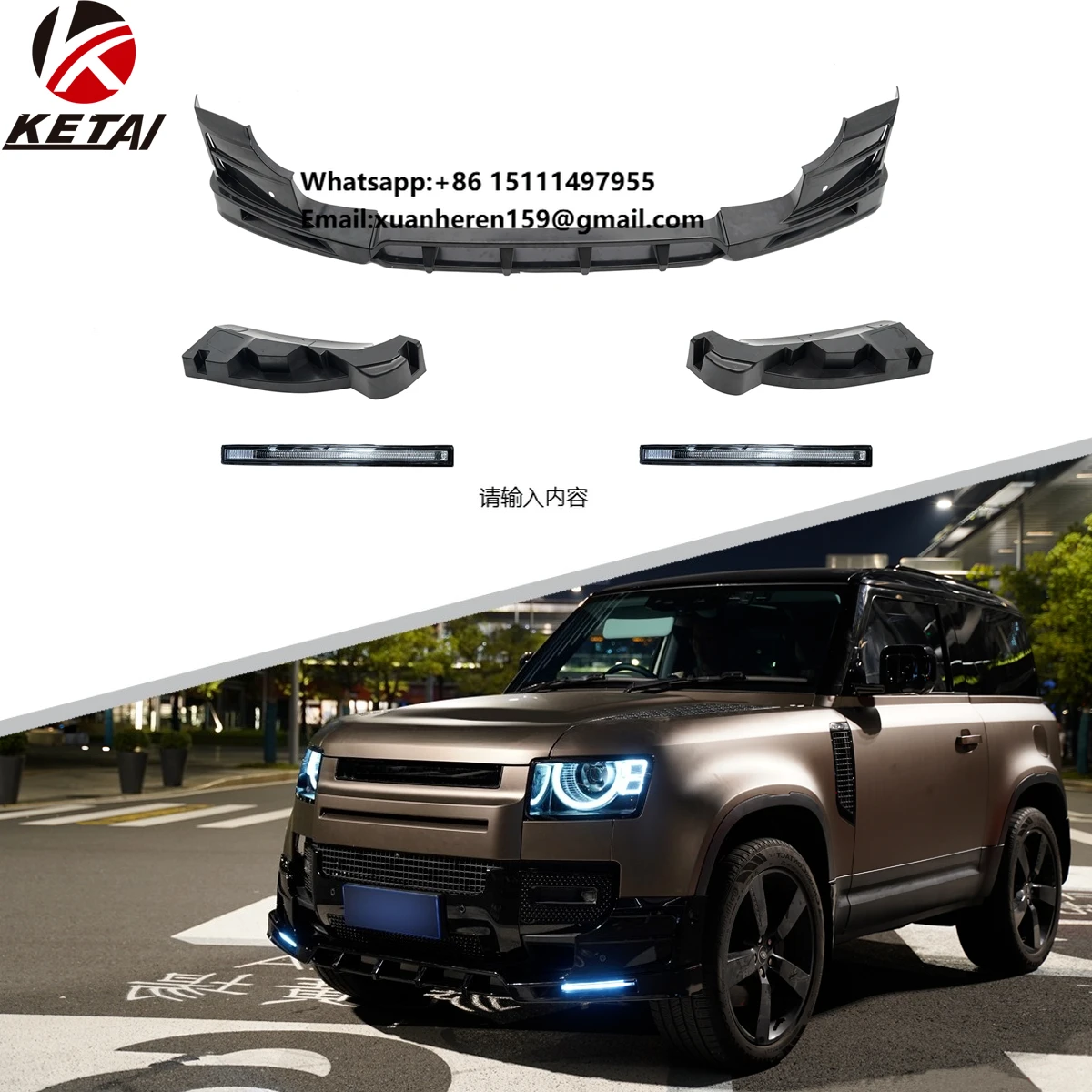 

Car Exterior Accessories New Design ROCK Style Front Lip With LED Light for Land Rover Defender 90/110